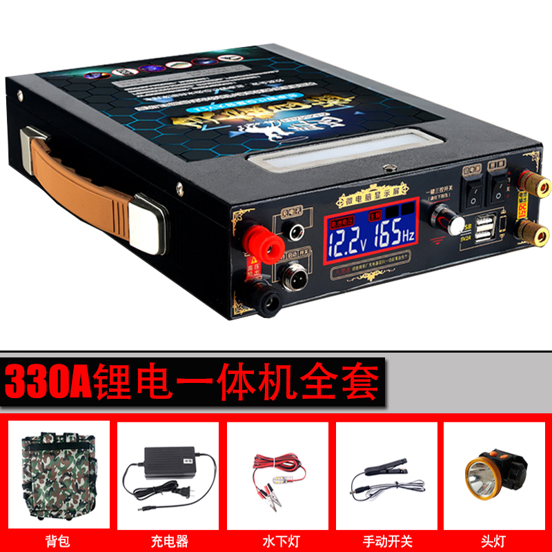 热销0件限时秒杀12v逆变器大功率锂电瓶80a锂电池