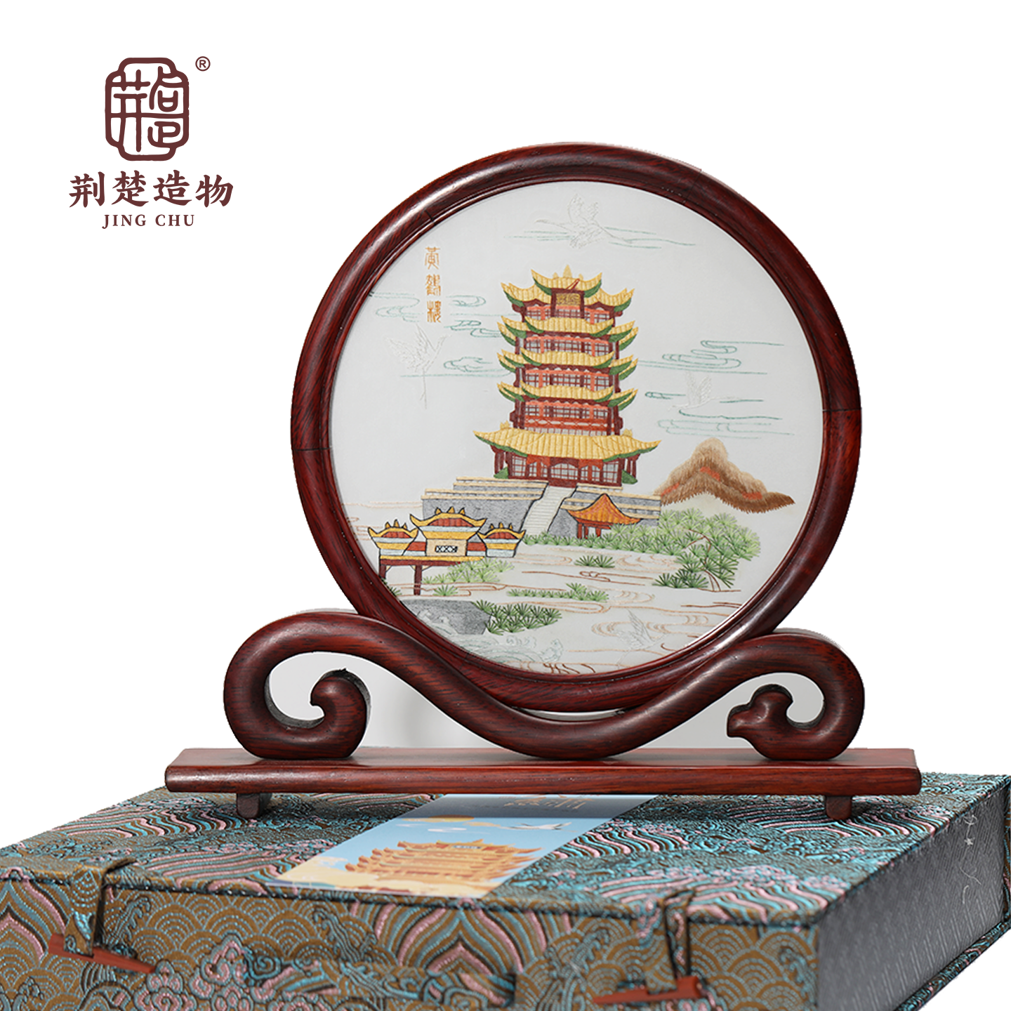汉绣黄鹤楼双面绣摆件