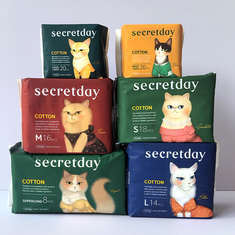 秘语时光棉日用夜用透气卫生巾