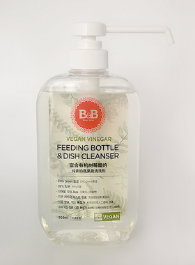 箱起另询韩国必恩贝纯素天然果蔬奶瓶餐具清洗剂600ml液体型