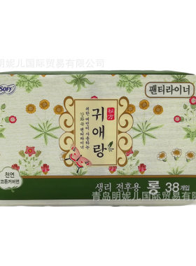 闺艾朗韩国护垫卫生巾