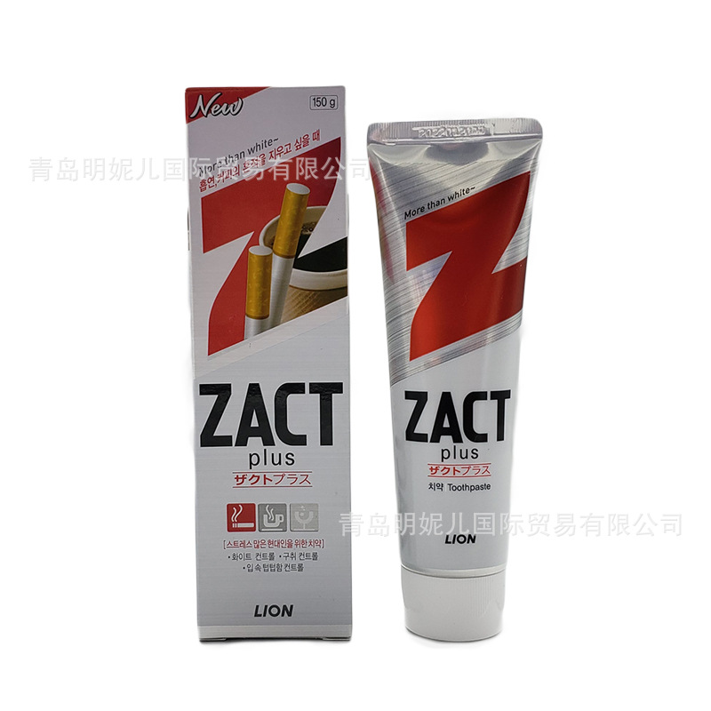 箱起12.5韩国进口狮王zact去烟渍牙膏清新口气除口cjlion牙膏150g