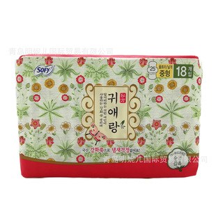 箱起 闺艾朗卫生巾日用25cm除异味LG贵爱娘卫生巾