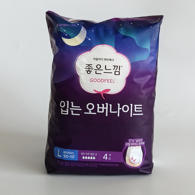箱起另询韩国进口好感觉安心睡安裤L码4片