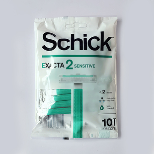 韩国 LG一次性剃须刀/schick2 带防滑条 适用于敏感肌肤 双层刀片