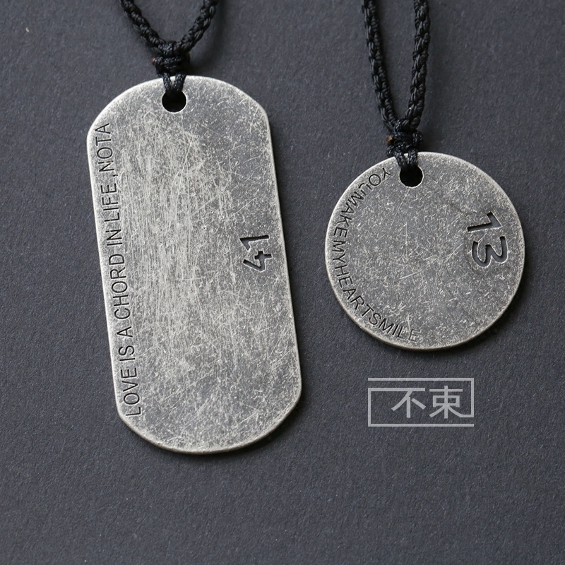 手工定制复古情侣吊坠项链