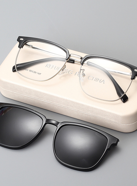 磁吸近视偏光太阳眼镜有度数墨镜