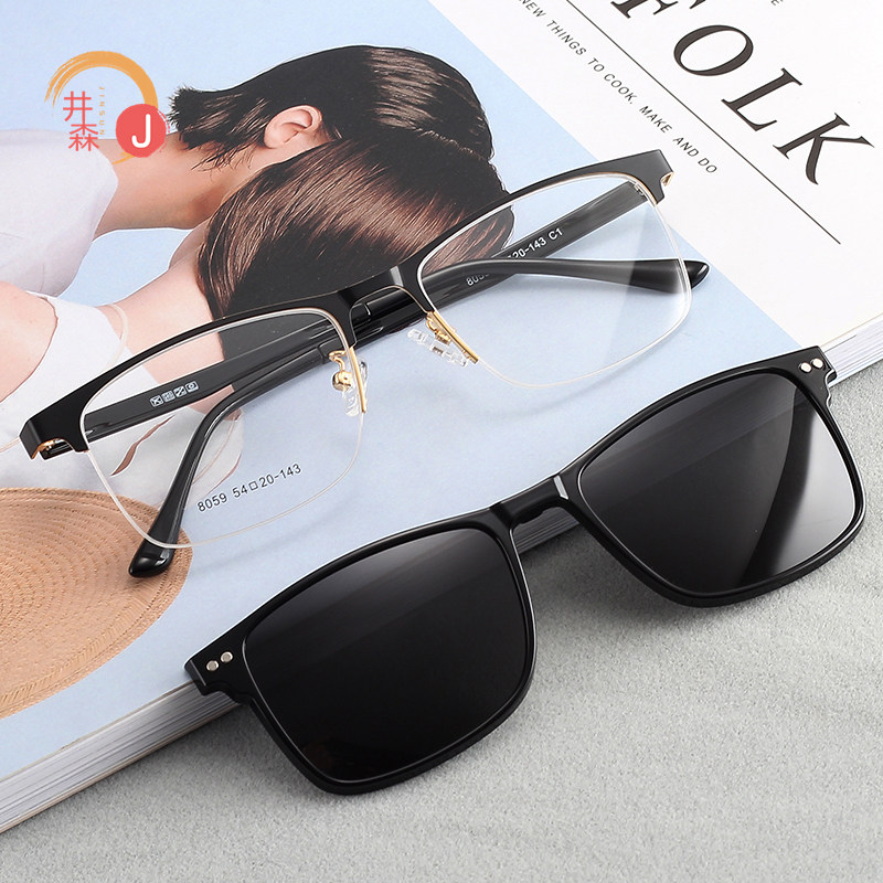 新款半框近视墨镜男款磁吸套镜夹片复古偏光太阳镜开车钓鱼眼镜女