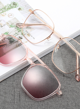 近视墨镜眼镜框偏光太阳眼镜男女