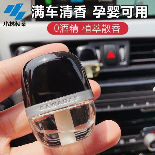 Японские духи для авто, свежая аромотерапия