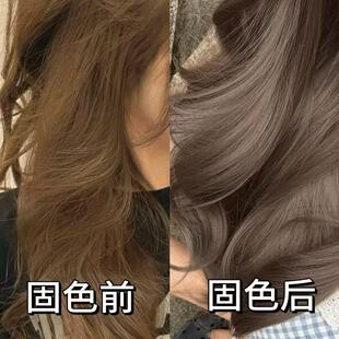 日本napla固色洗发水 补色护色染后锁色修护去黄修复洗发水护发素