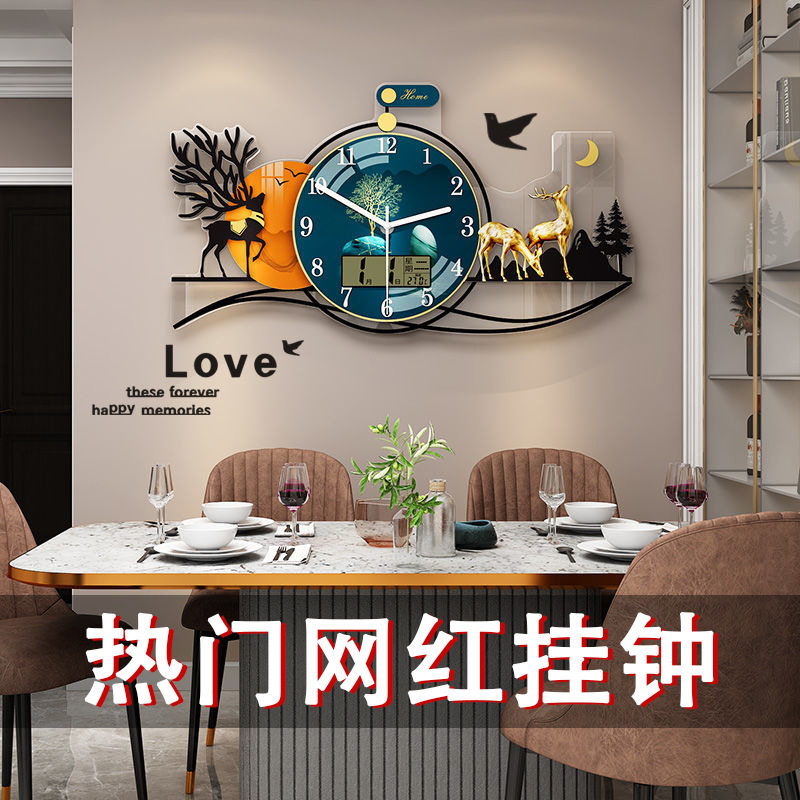 挂钟客厅2024新款家用时尚简约现代大气网红餐桌创意静音夜光钟表