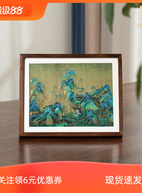 千里江山办公桌铜雕画铜师傅装饰