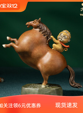 铜师傅摆件马上封侯客厅家居饰品