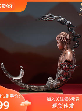 铜师傅《我心有佛》客厅桌面白铜紫铜佛像摆件禅意家居装饰工艺品