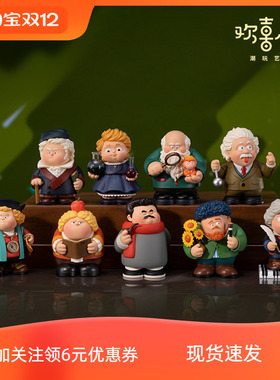 铜师傅欢喜小将《逢考必胜》潮玩艺术品手办玩具创意礼物桌面摆件