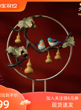 铜师傅铜中式葫芦摆件装饰品礼品