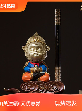 铜师傅大圣金箍棒笔孙悟空装饰品