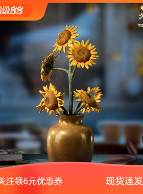 现货铜师傅《向阳花开》桌面一举夺魁向日葵摆件 家居工艺品礼物