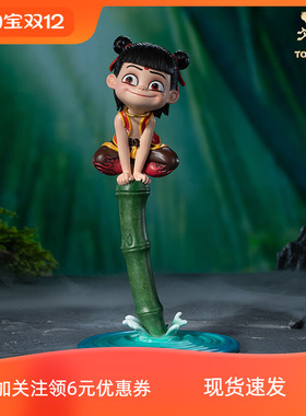 现货铜师傅《哪吒之魔童闹海》正版 可爱哪吒 潮玩手办铜摆件周边