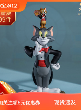 铜师傅铜卡通猫和老鼠摆件工艺品