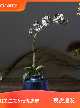 铜师傅铜中式兰花摆件装饰工艺品