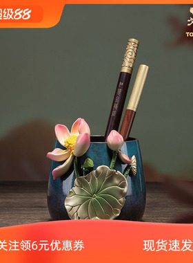 现货铜师傅《荷花笔筒》办公桌书房摆件 家居装饰工艺品 老师礼物