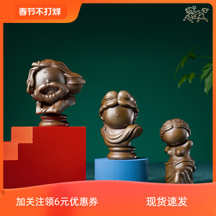 铜师傅X大美术馆联名款大艺术家雕像紫铜工艺品 家居装饰品送礼物