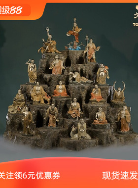 铜师傅铜中式十八罗汉摆件工艺品