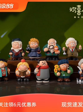 铜师傅欢喜小将《逢考必胜》潮玩艺术品手办玩具创意礼物桌面摆件