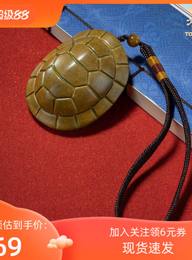 铜师傅全铜中式客厅乌龟摆件礼品