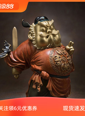 铜师傅中式钟馗摆件装饰人物礼品