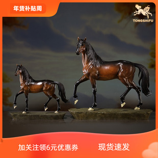 铜师傅 世界十大名马之纯血马 客厅工艺品办公室开业摆件马年礼品