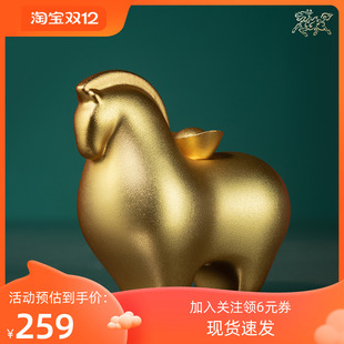 现货铜师傅马上有钱真金鎏镀桌面摆件家居电视柜装 饰生日过节礼品