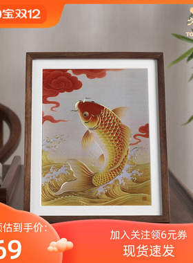 铜师傅 手工錾刻 铜雕画《好运来（桌面）》书房办公桌锦鲤装饰画