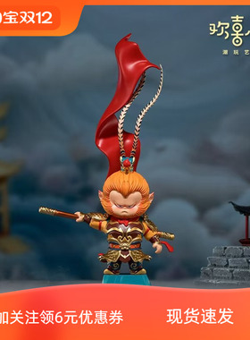 铜师傅欢喜小将《谁与争锋》齐天大圣办公桌室摆件家居装饰品礼品