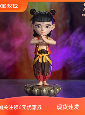 现货铜师傅《哪吒之魔童闹海》正版授权灵珠版哪吒潮玩铜摆件周边