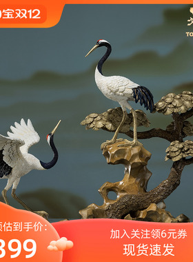 铜师傅铜中式仙鹤摆件工艺品礼品