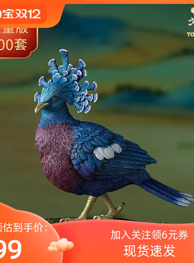 铜师傅铜自然客厅蓝凤冠鸠工艺品