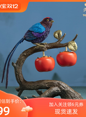 铜师傅铜中式摆件装饰品乔迁礼品