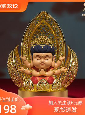 铜师傅铜中式千手观音摆件装饰品