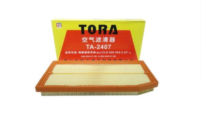 豹王2407奔驰C260C200空滤