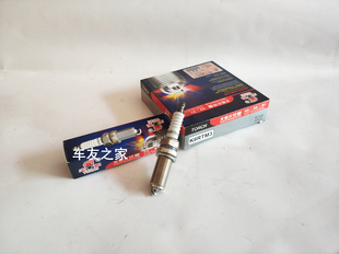 适配景逸S50X3X5众泰Z300/V3菱悦V5菱致V6大迈X5火炬火花塞K6RTM3