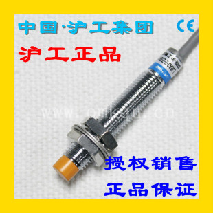 ZNB 2ZNA ZPA ZPB ZLB金属传感器24 沪工电感式 ZLA 接近开关J0208