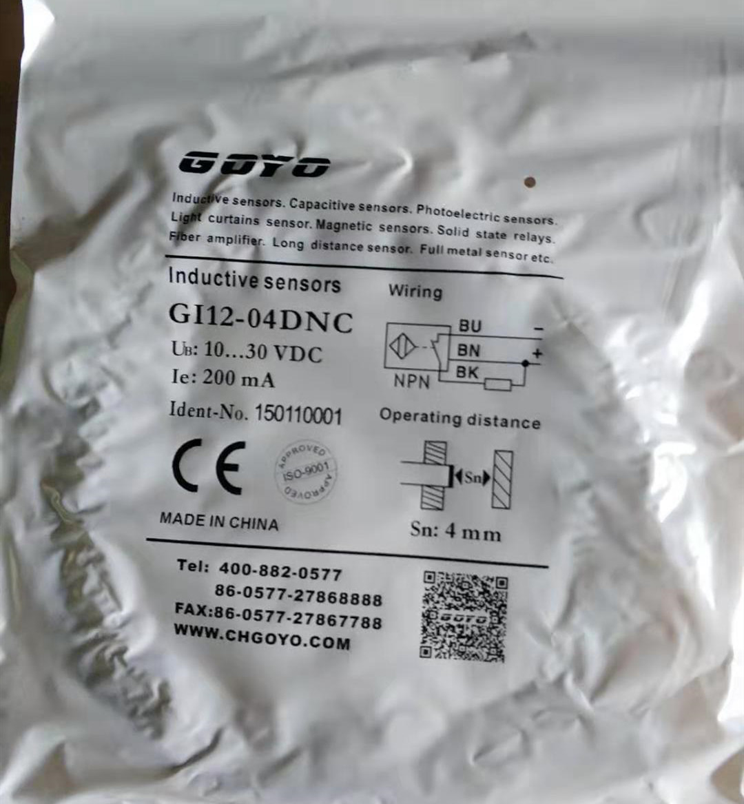 光洋接近开关直流三线GI12-04DNO