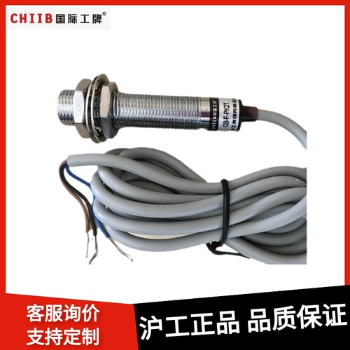 M12沪工电感式接近开关QB-F-PK2T
