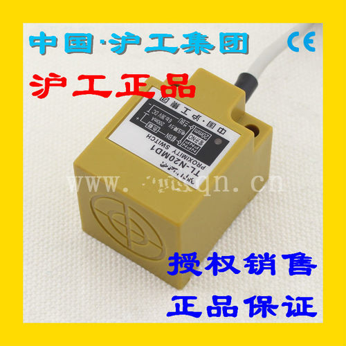 电感式接近开关TL-N20ME1沪工24V