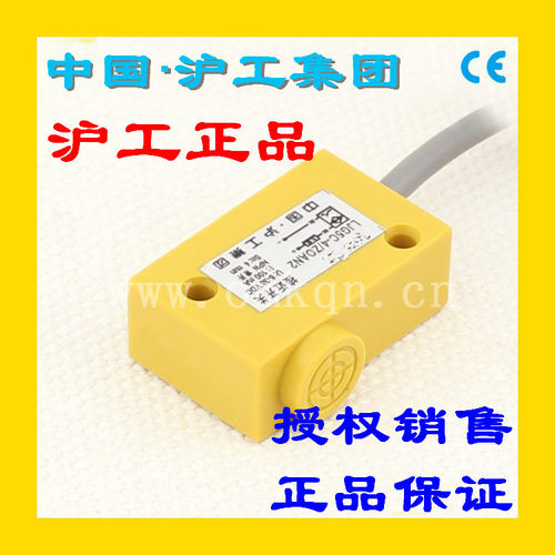 沪工电感接近开关LJG5C-4/Z2CP2