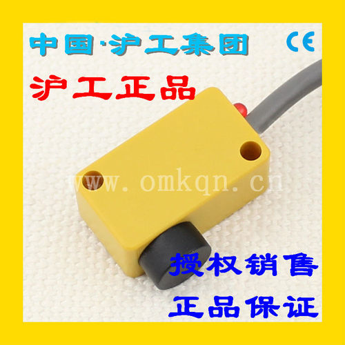 沪工接近开关LJG5C-4/Z2CN2方形