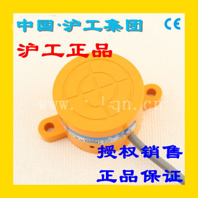 电感式接近开关LM48-3020NA沪工